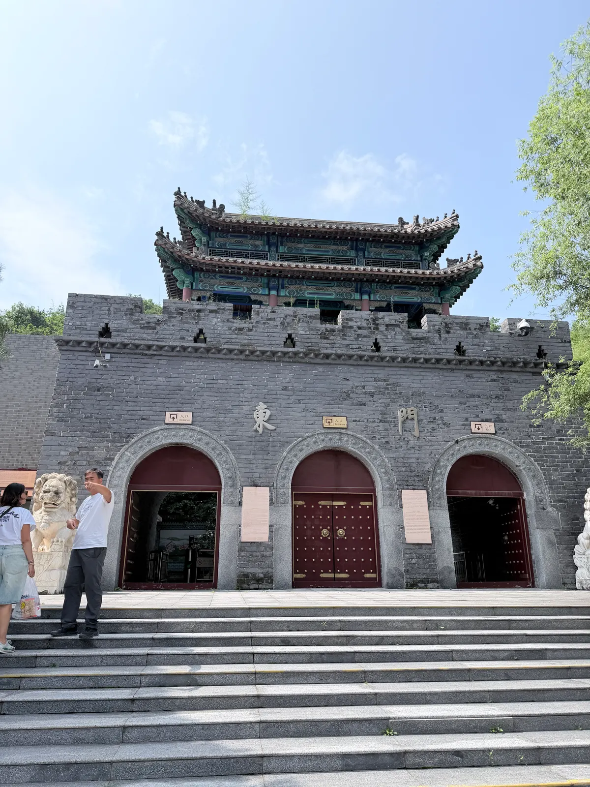 La porte d'entrée de Jinshanling